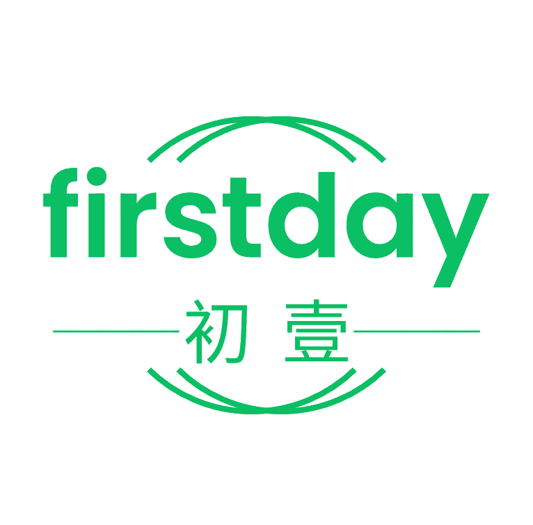 FIRST DAY 初壹